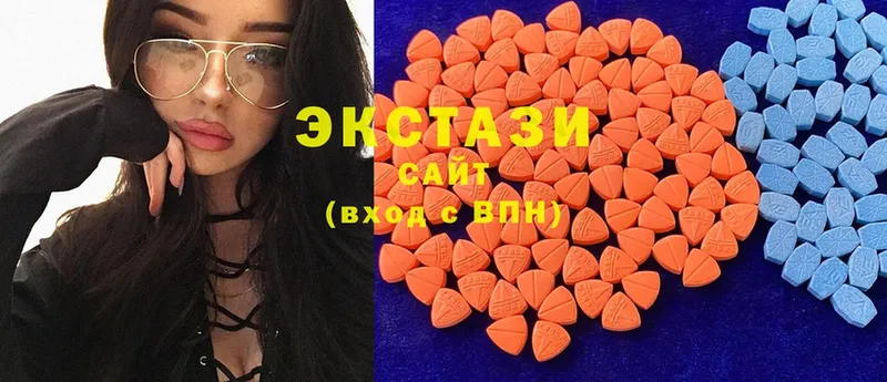 Купить наркотики сайты Дигора СК  Cocaine  ГАШИШ  Канабис 